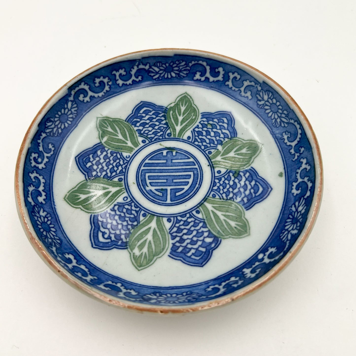VINTAGE Small Plate E