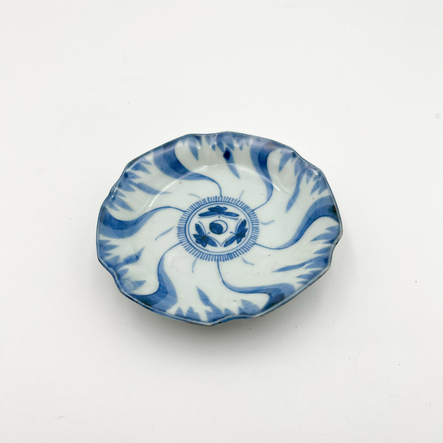 VINTAGE Small Plate H