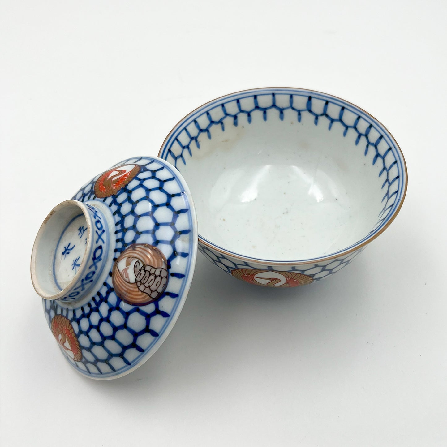 VINTAGE Lidded Bowl A
