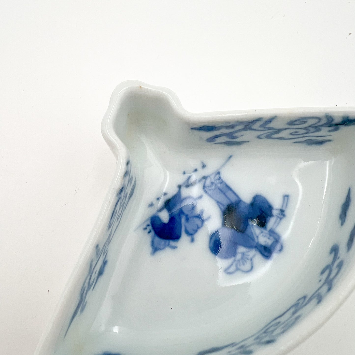 VINTAGE Small Plate F