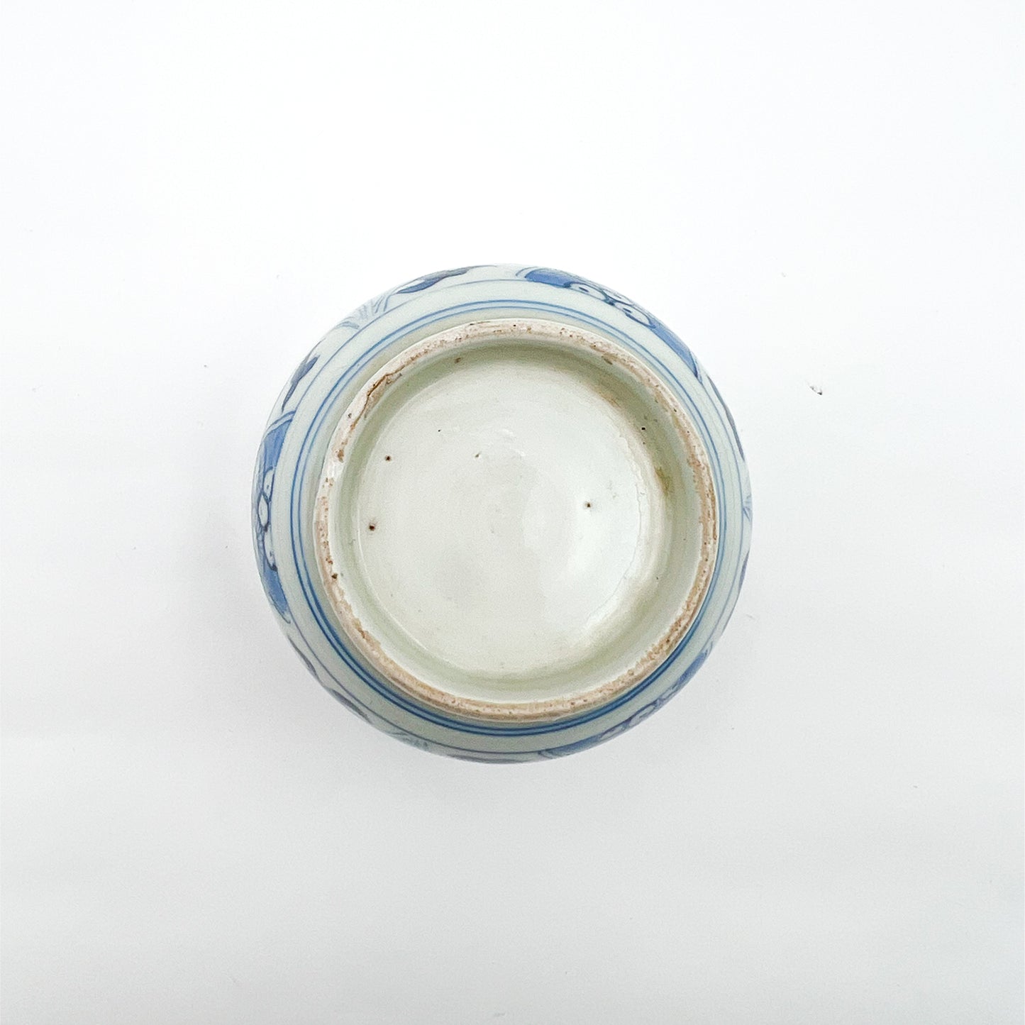 VINTAGE Tea Cup E