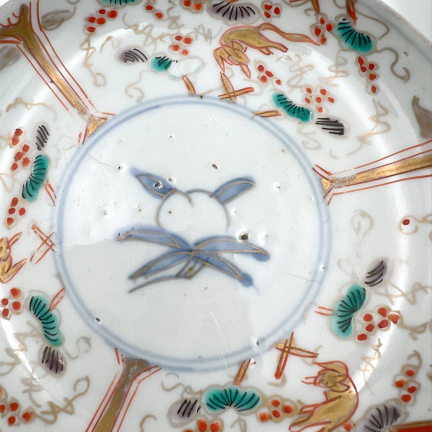 VINTAGE Small Plate A