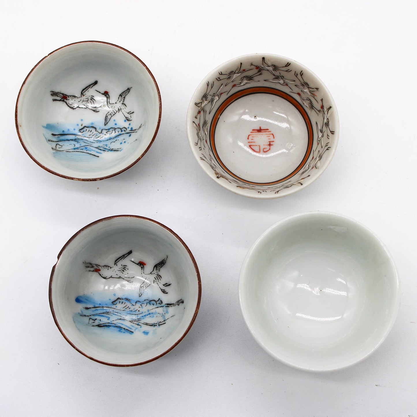 VINTAGE Small cup 55D