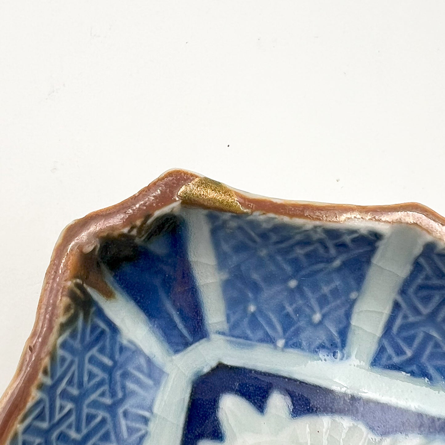 VINTAGE Small Dish B
