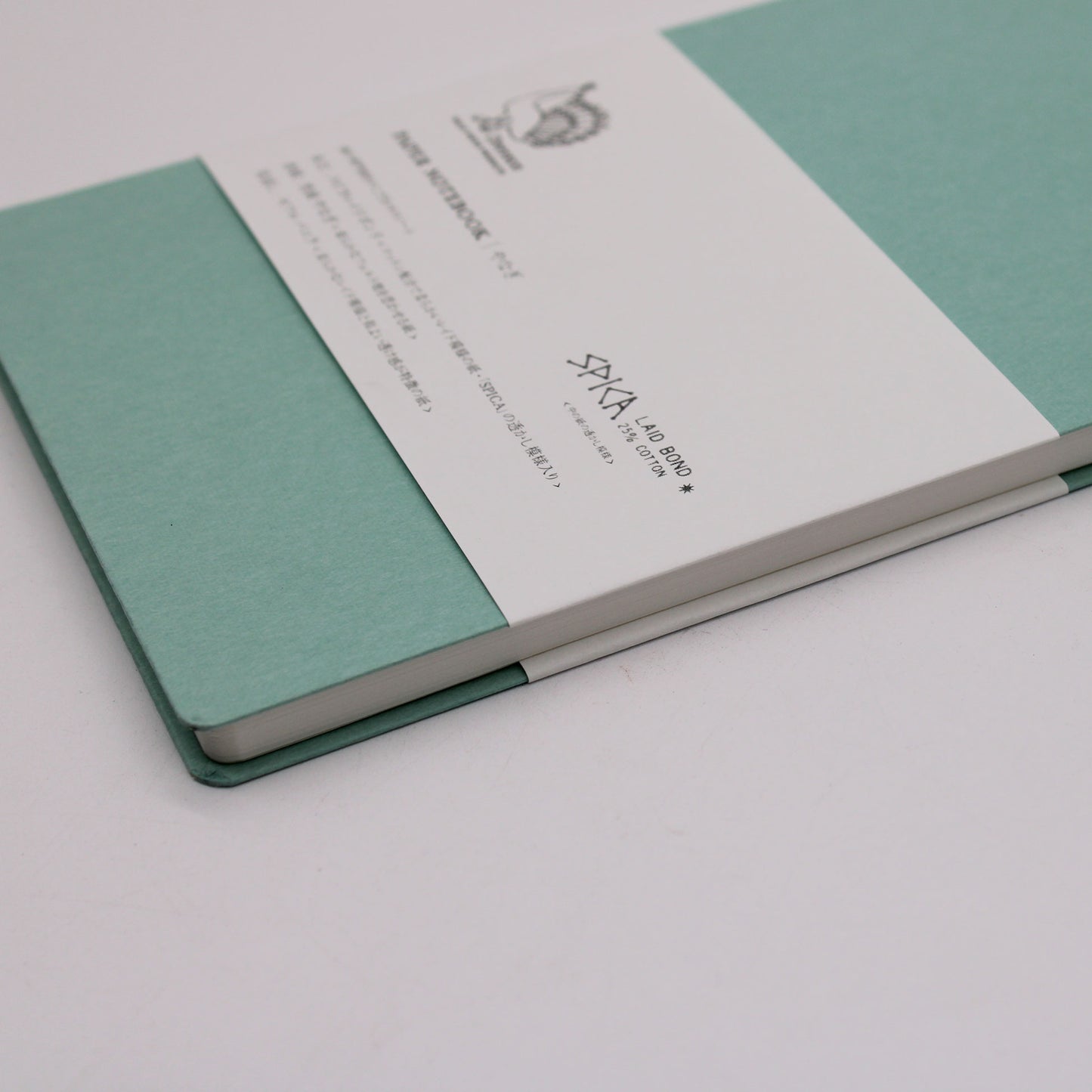 Dressco paperbooknote Blue