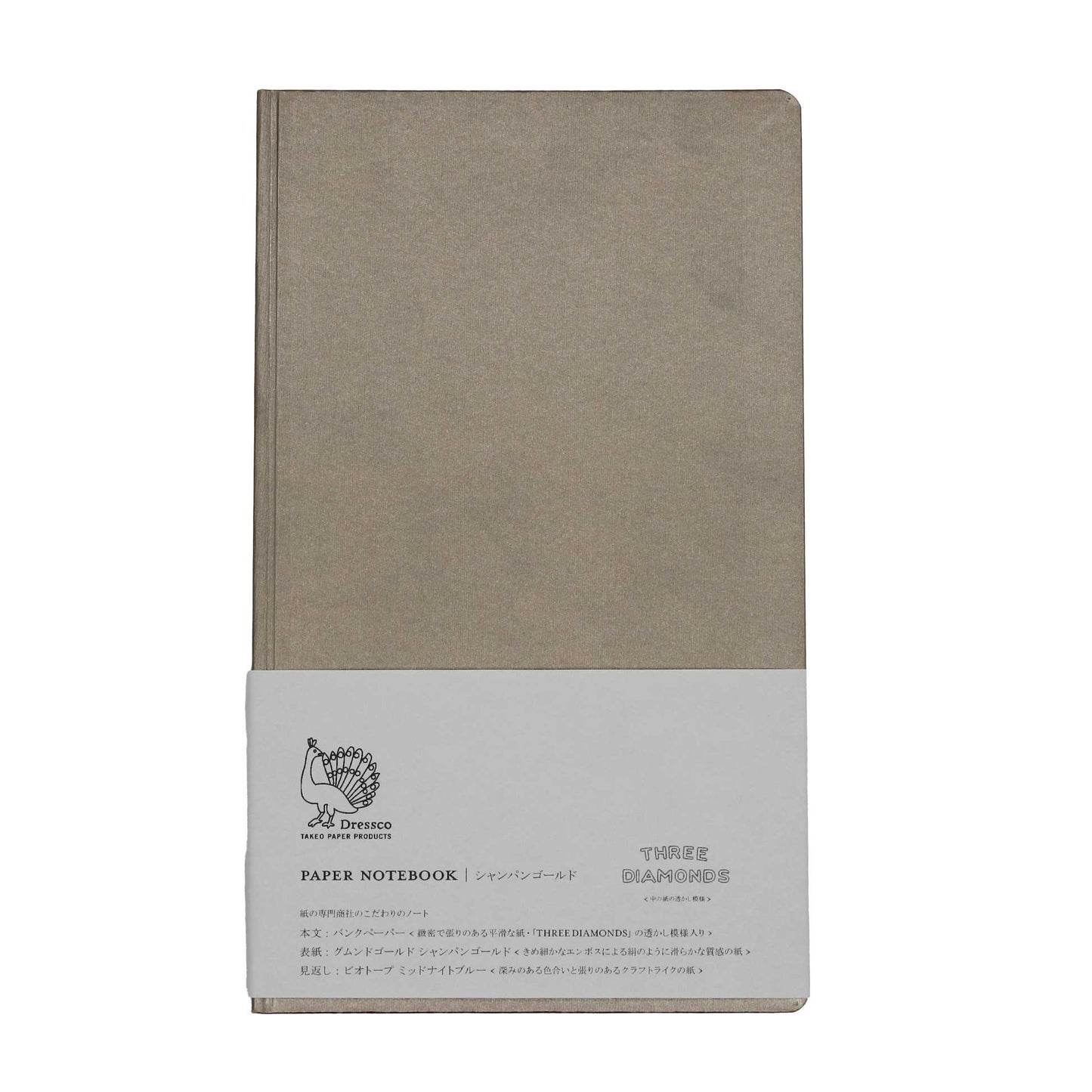 Dressco paperbooknote Gold