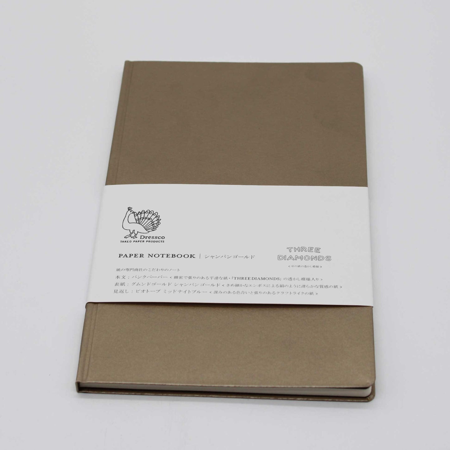 Dressco paperbooknote Gold