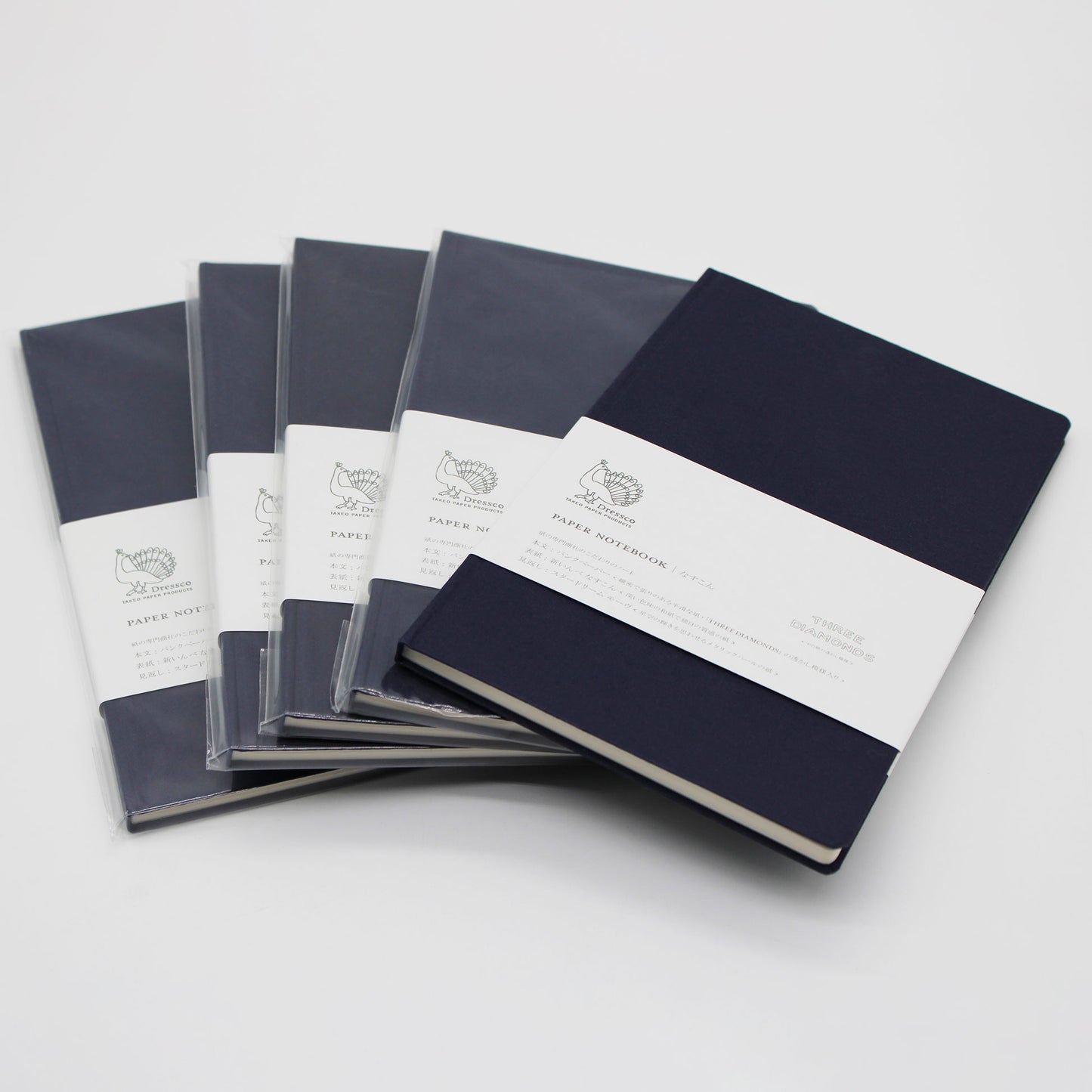 Dressco paperbooknote Nasu