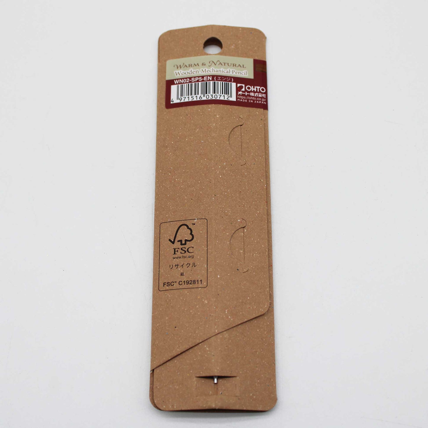 Wooden Mechanical Pencil Burgundy