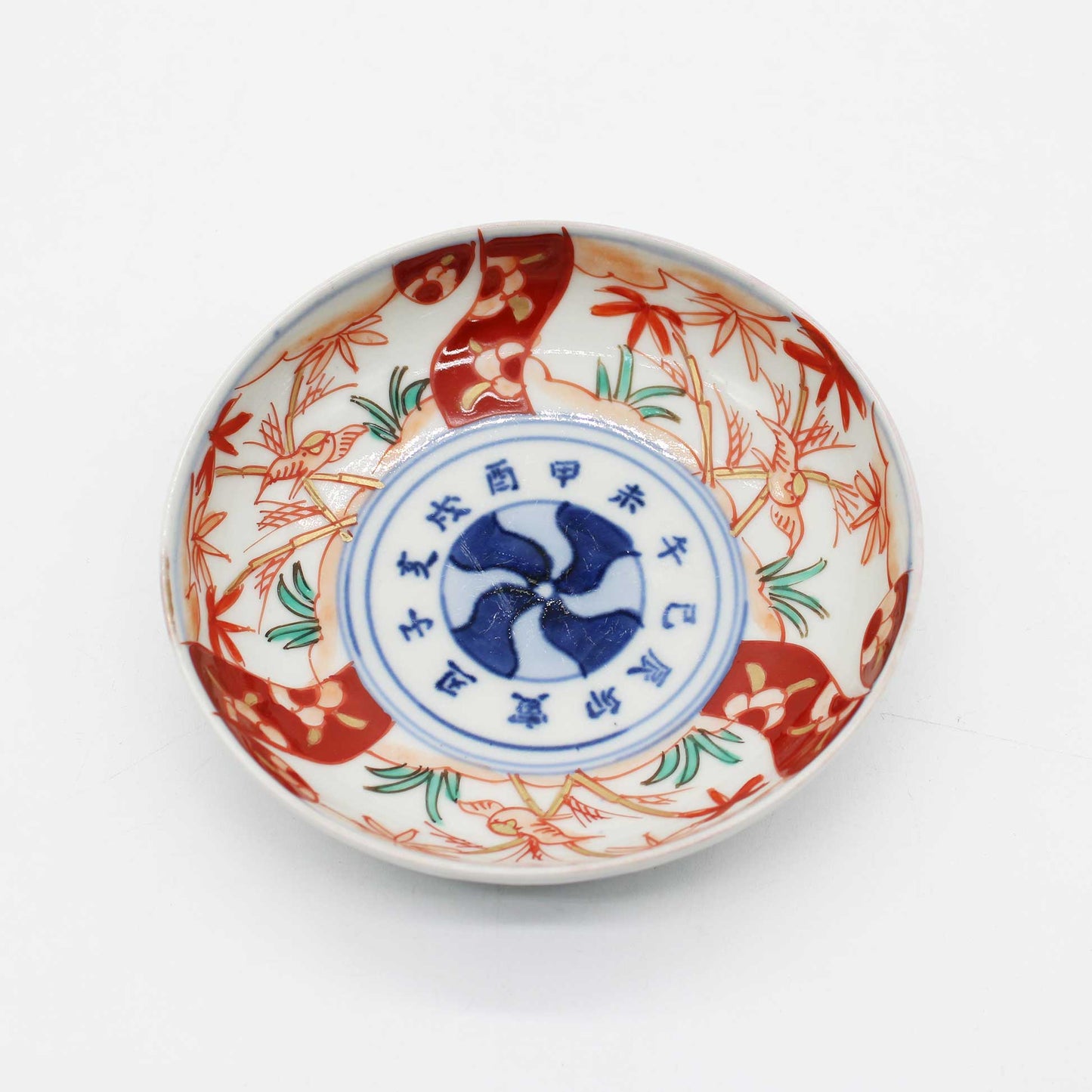 ANTIQUES Small plate P_512