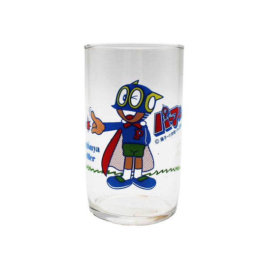 Vintage Glass Fujiko_58A