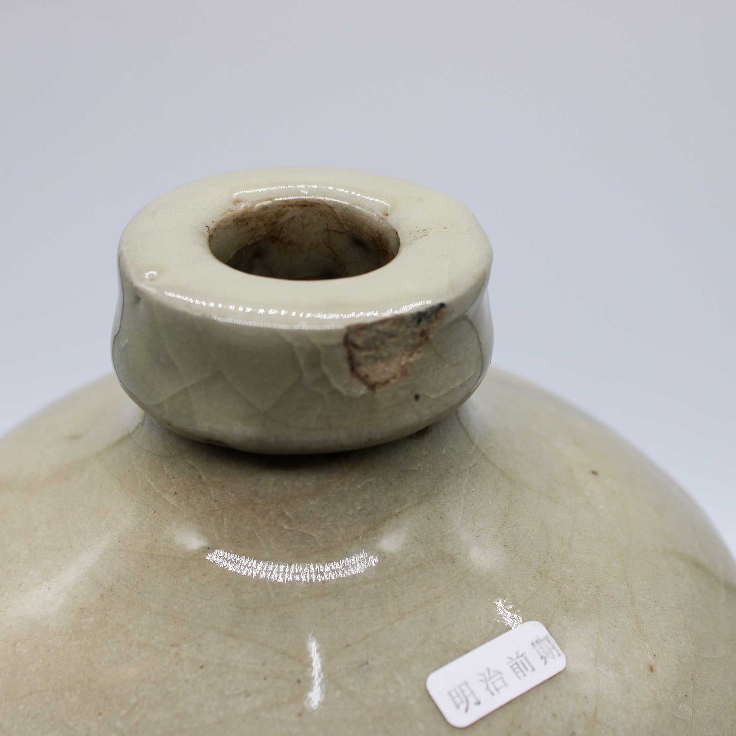 ANTIQUES Sake bottle D_512