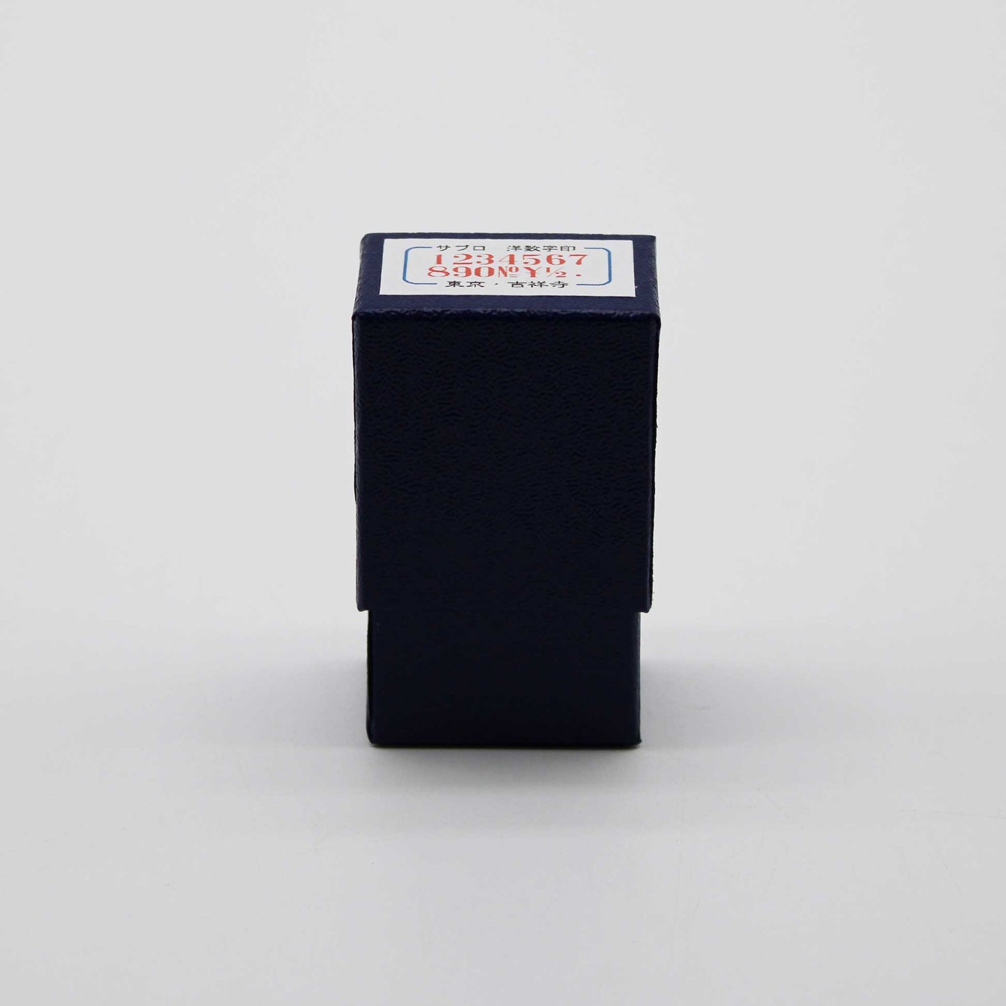 Western Number Stamp No.5