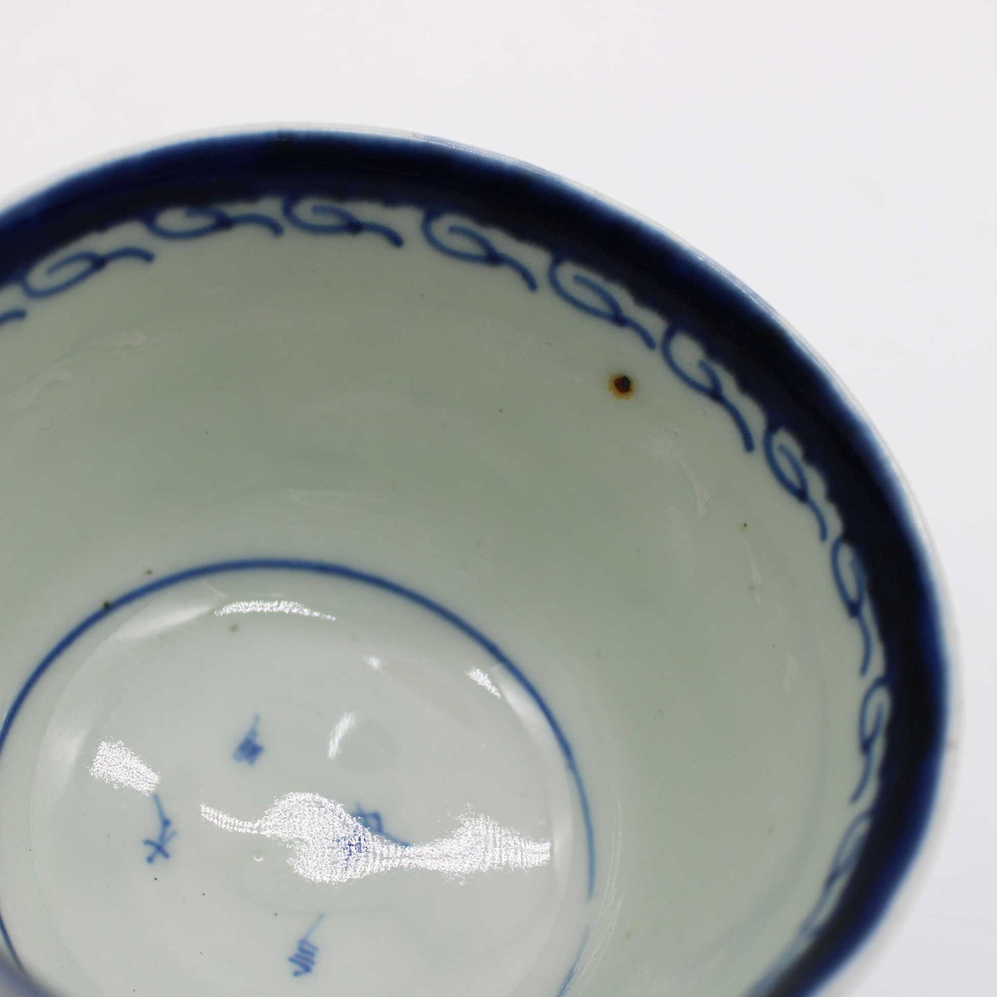 ANTIQUES Tea Cup A1_512