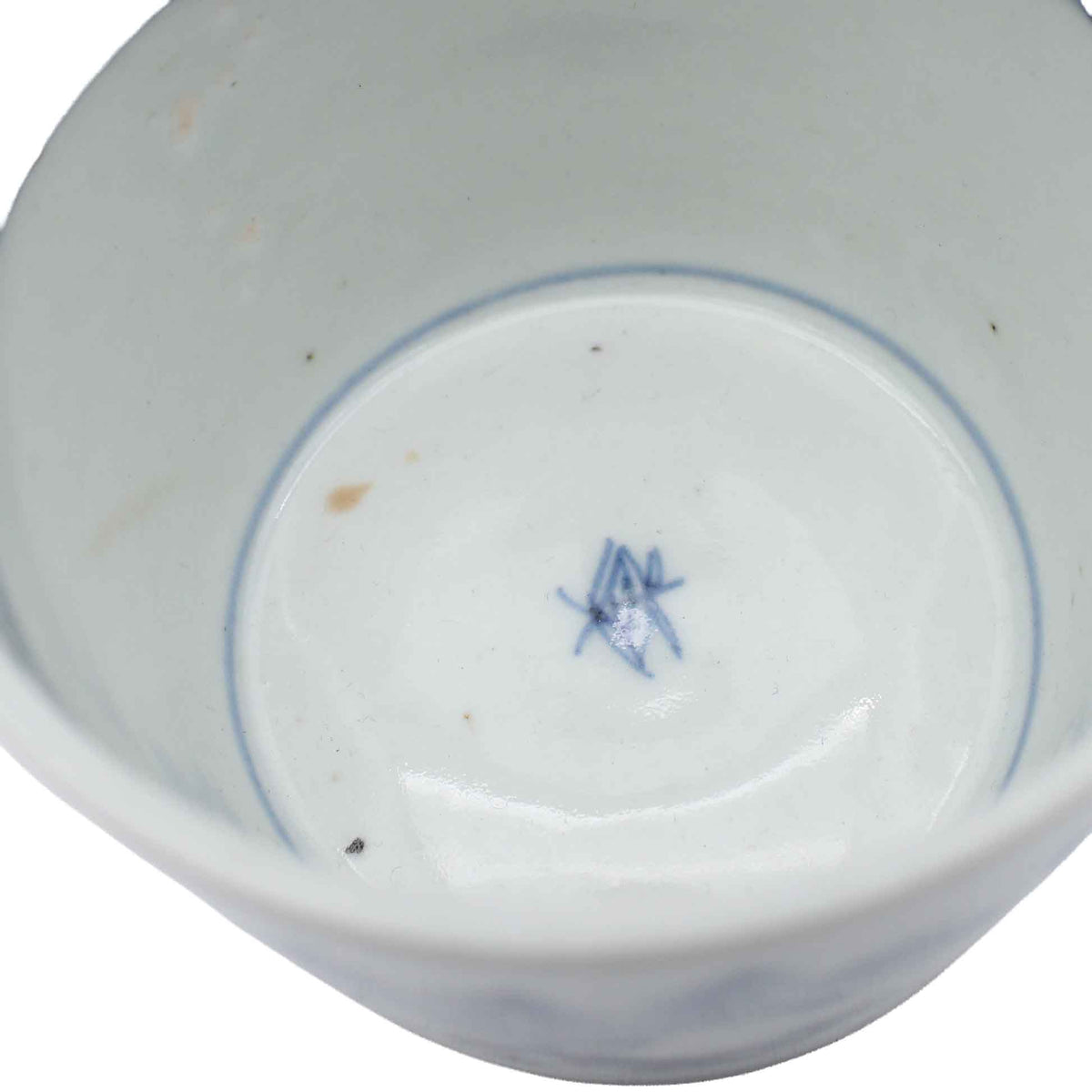 ANTIQUES Sake cup B_65