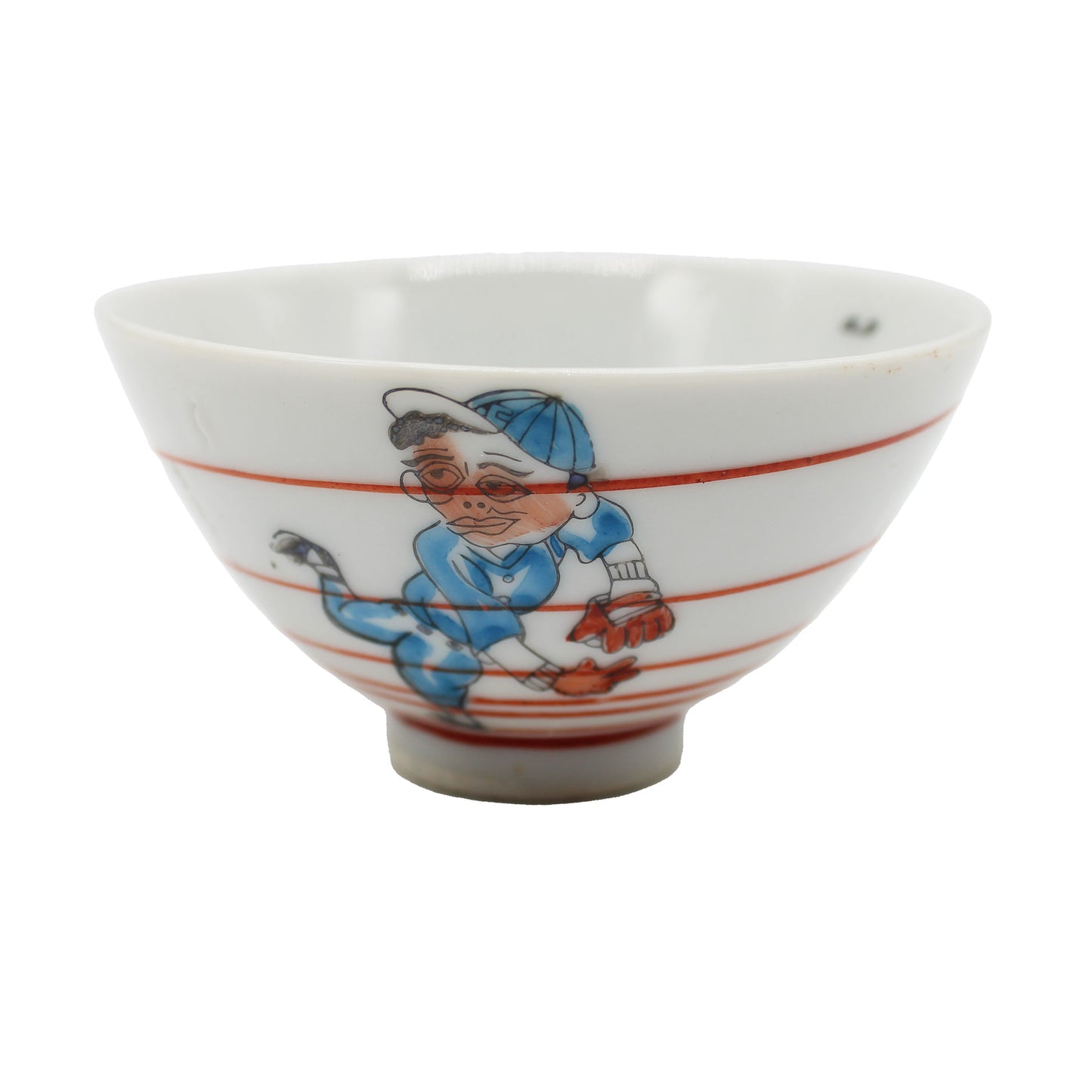 Vintage Rice Bowl home run 511