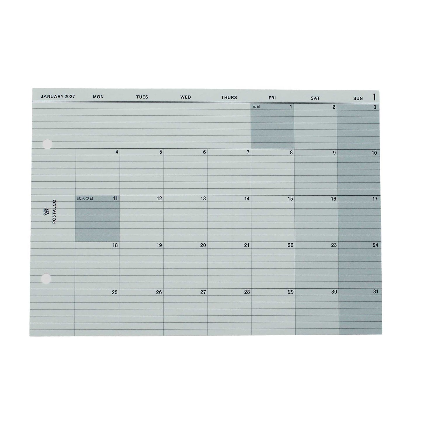 Snap Calendar 2026 A5