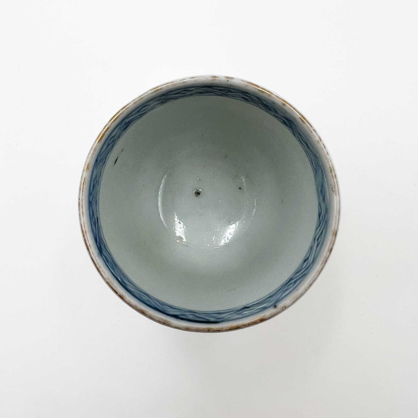 VINTAGE Sake Cup A_57A