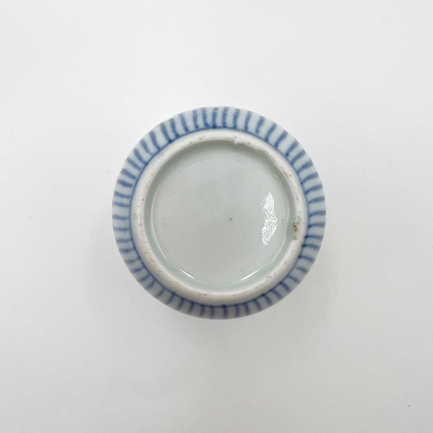 VINTAGE Sake Cup A_57A