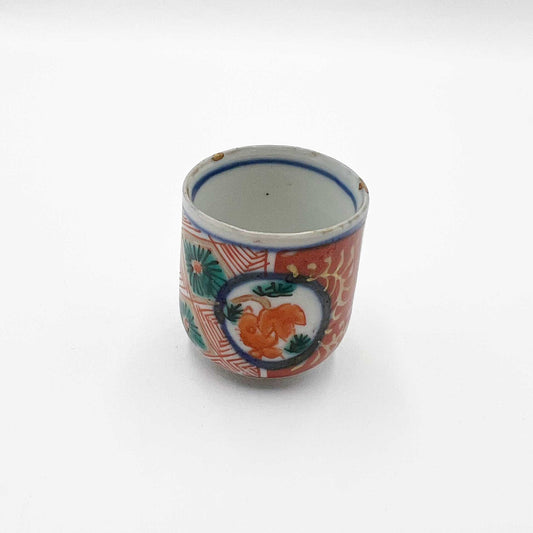 VINTAGE Sake Cup B_57A