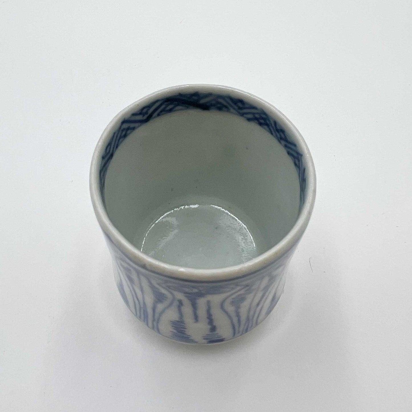 VINTAGE Sake Cup E_57A