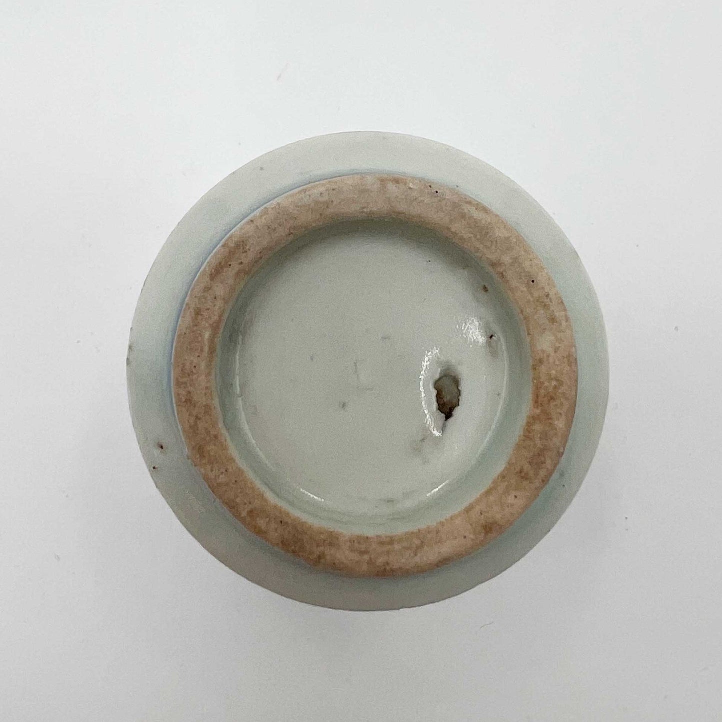 ANTIQUE Sake Cup G_57A
