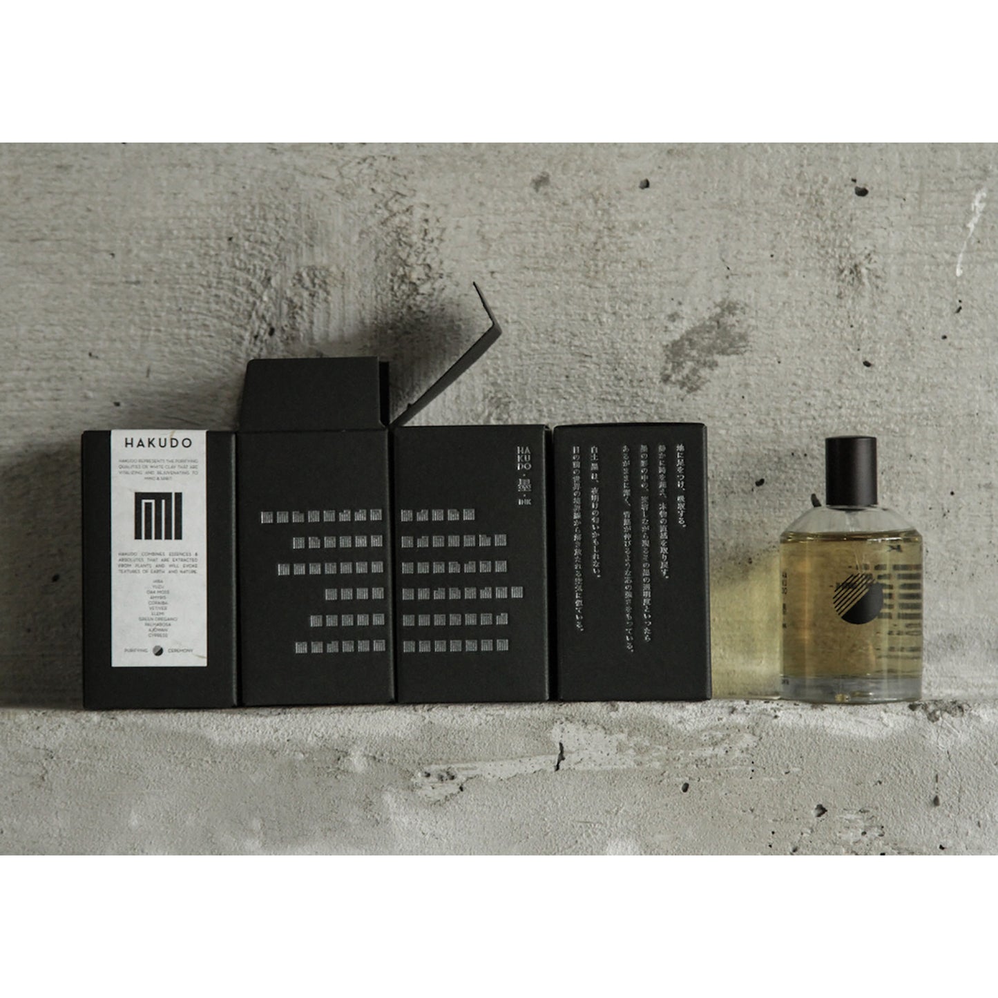INK Botanical Airmist AOIRO