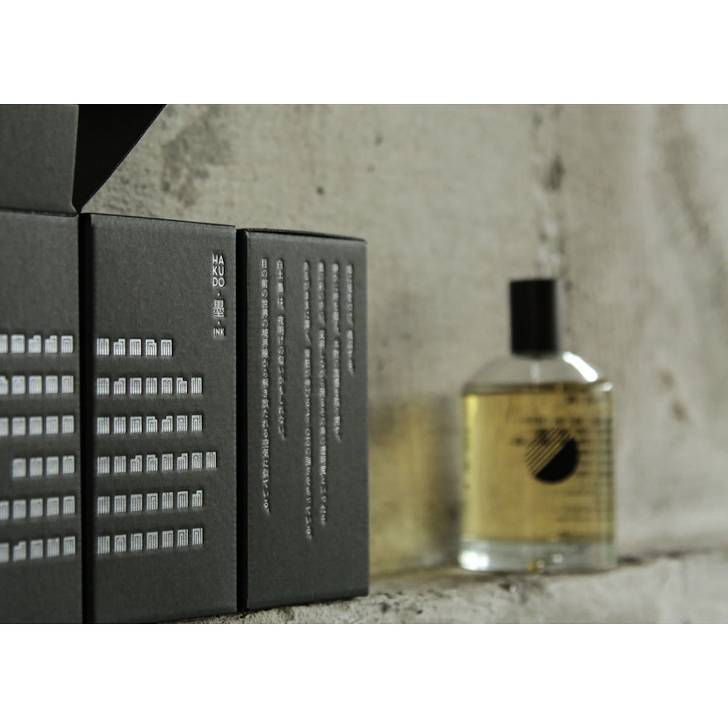 INK Botanical Airmist AOIRO