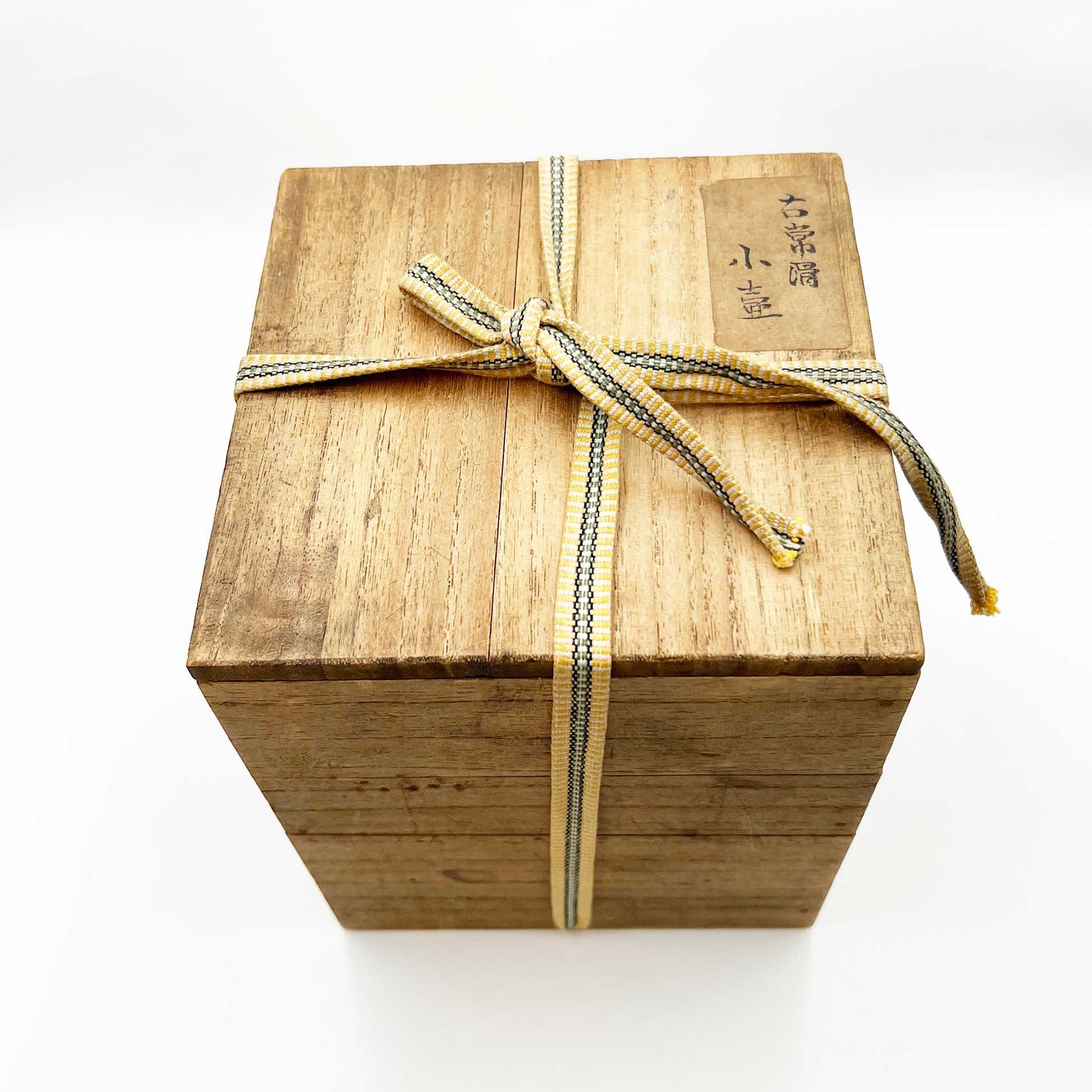 Tokoname Jar_57A