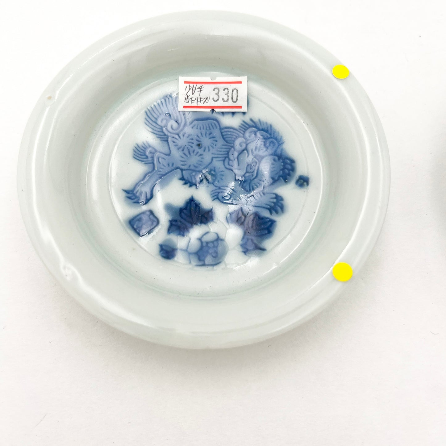 Japanese antique BW Small Plate C
