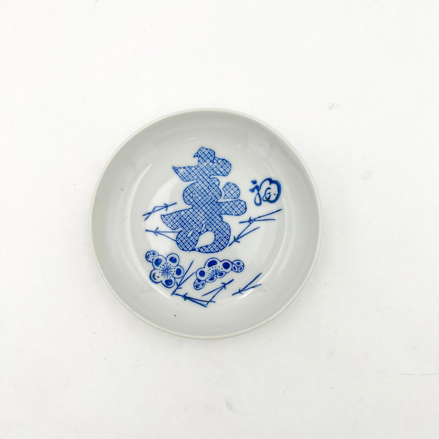 Japanese antique ST Small Plate B