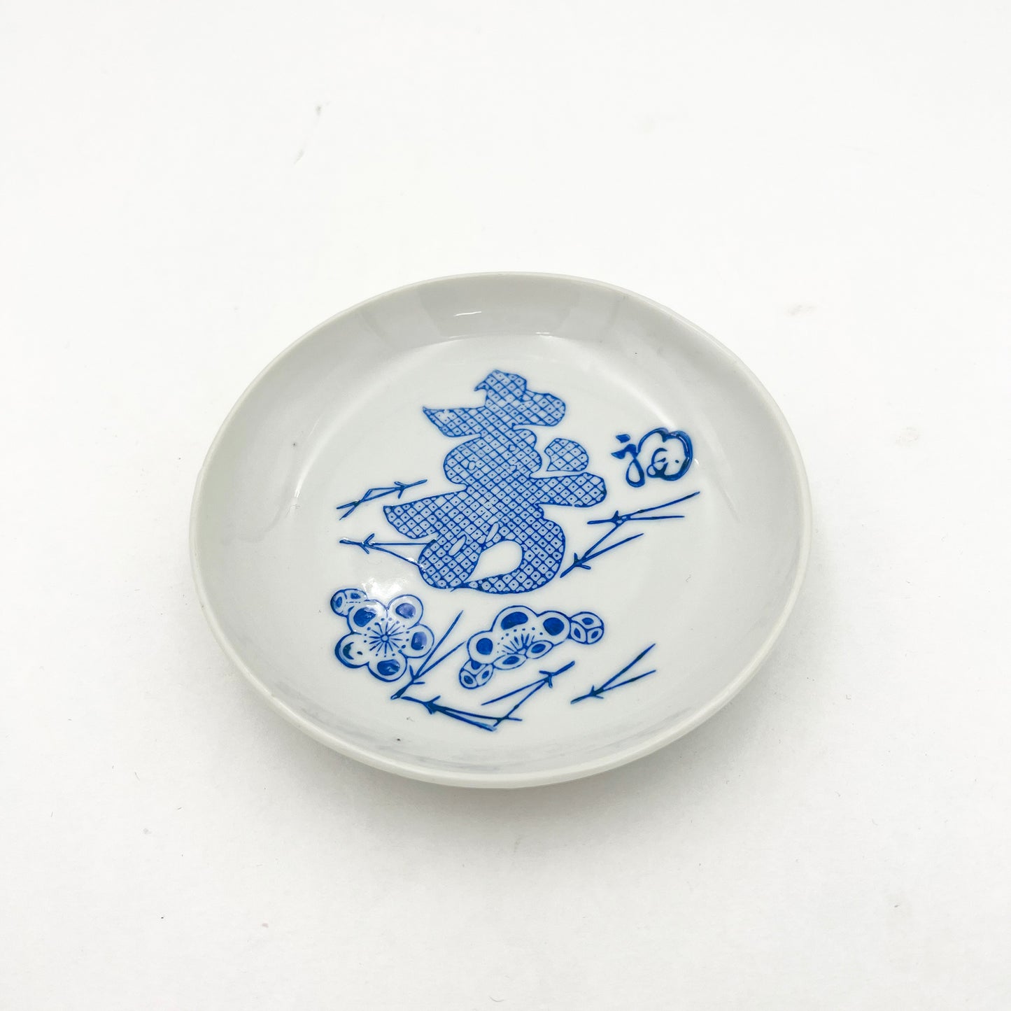 Japanese antique ST Small Plate B