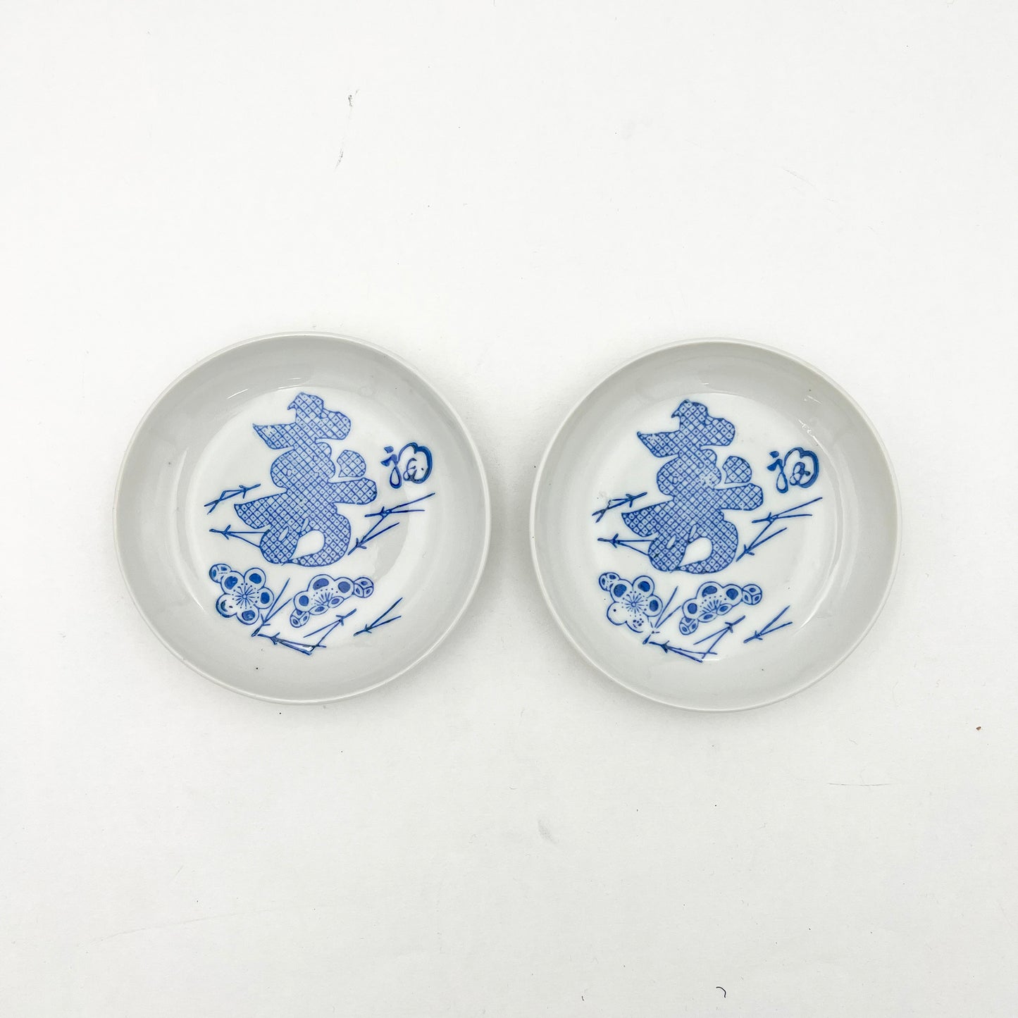 Japanese antique ST Small Plate B