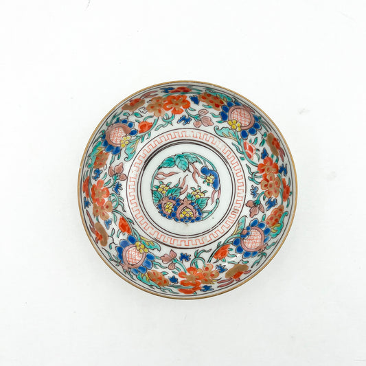 Japanese antique Small Plate F
