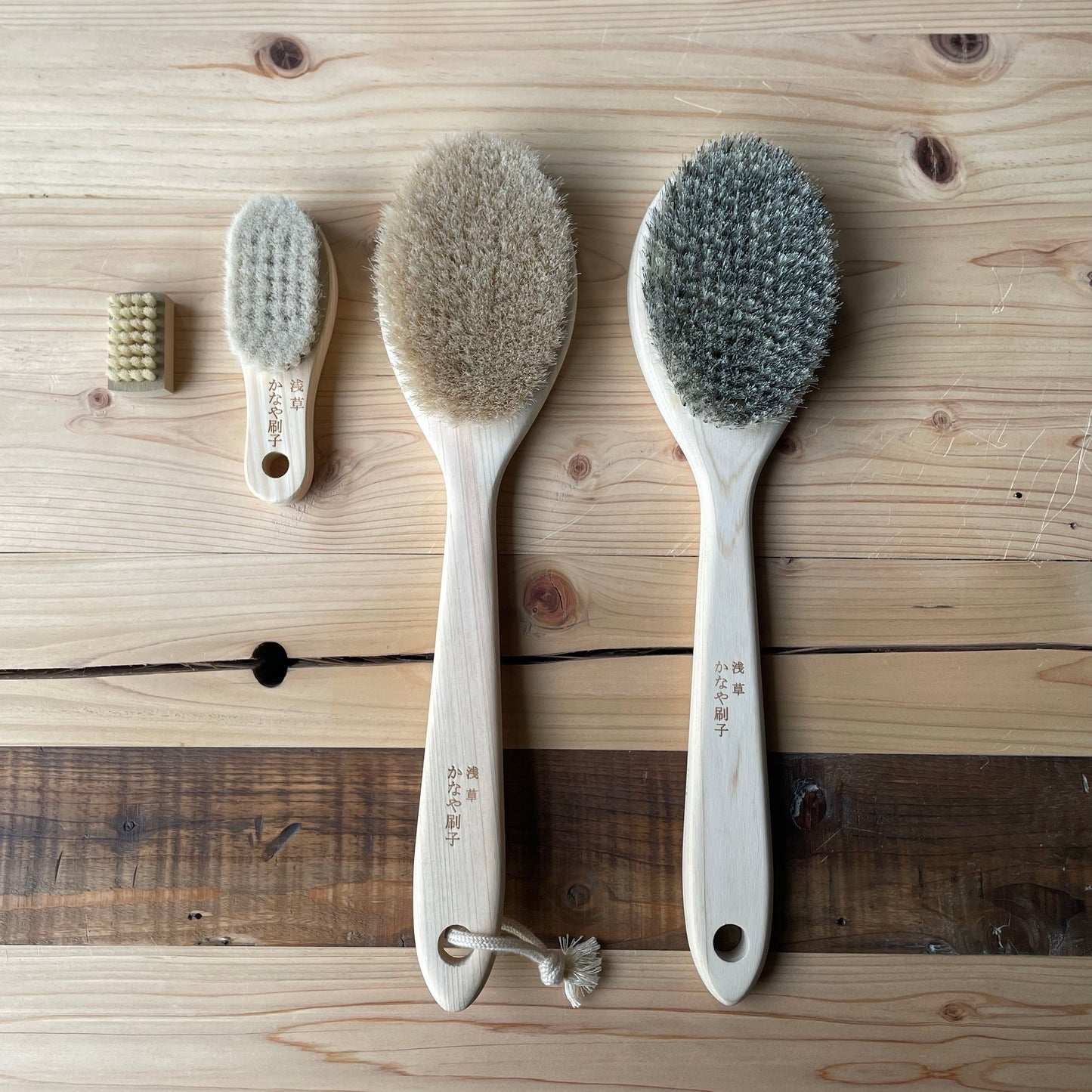 Body brush Hard