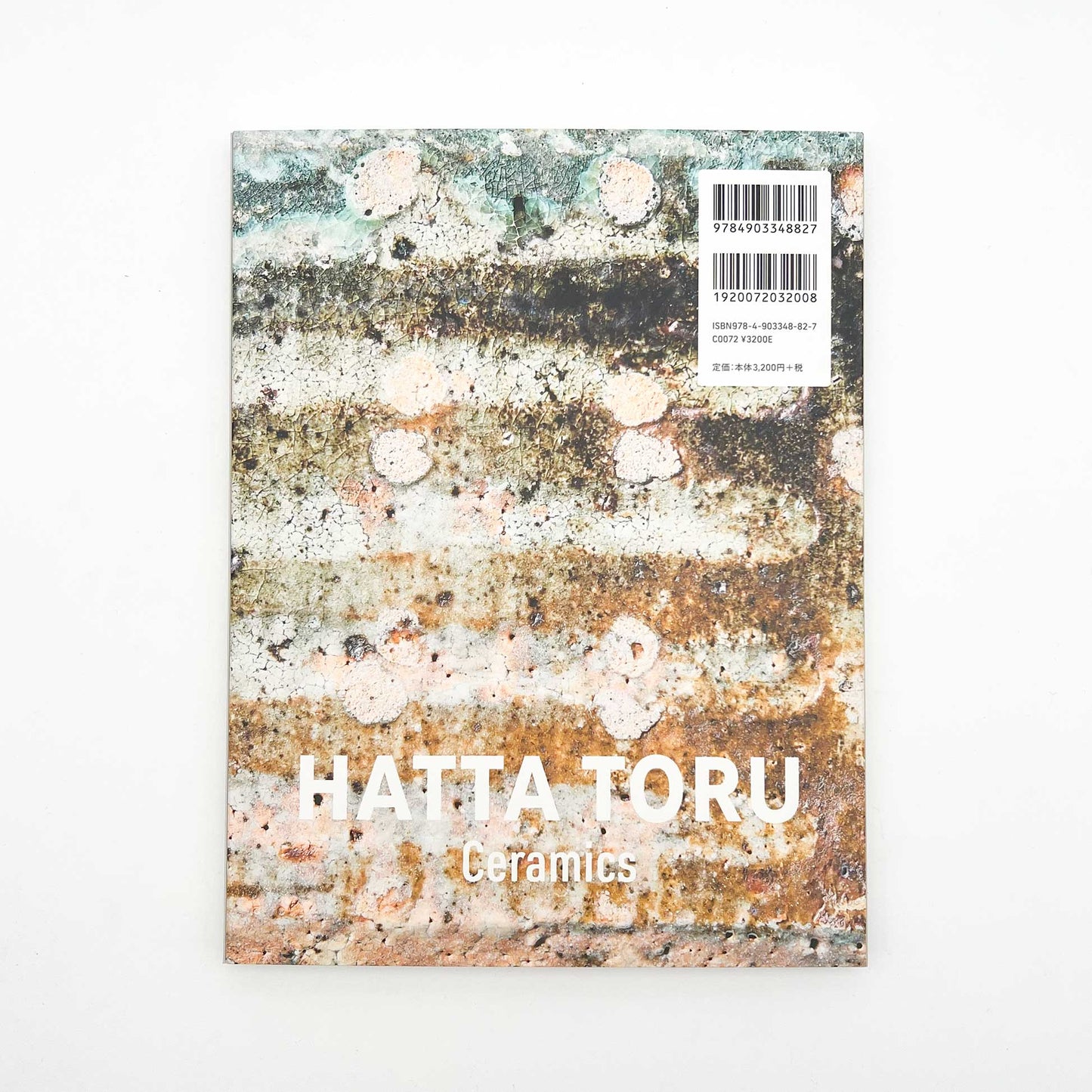 BOOK Ceramics Toru Hatta