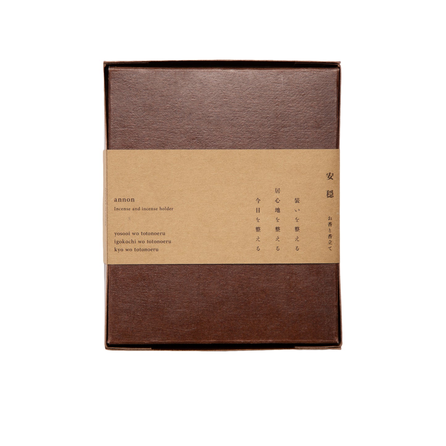 Insence stand set Anon