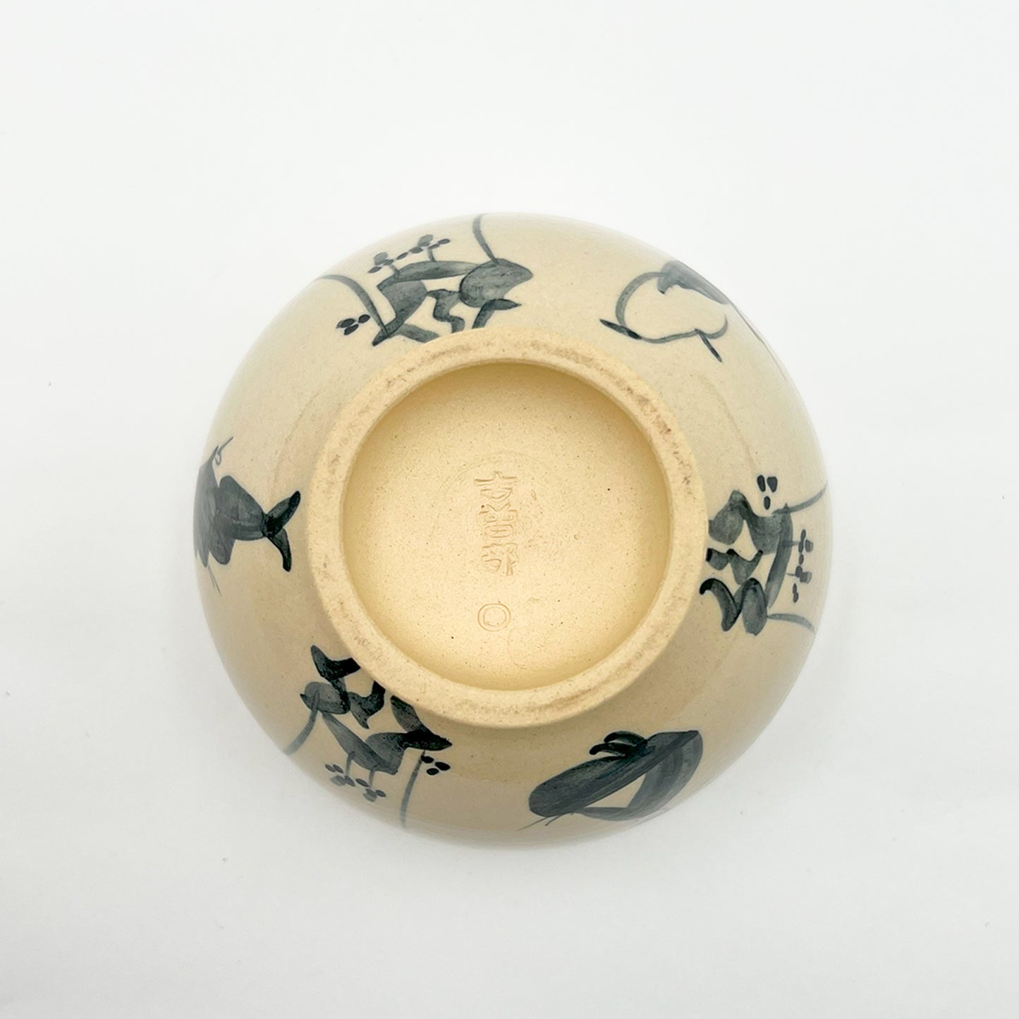 VINTAGE Matcha Bowl