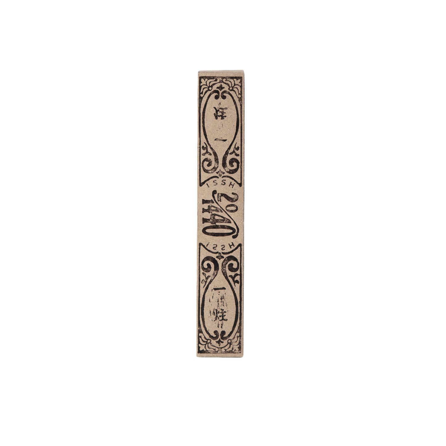Incense Adjust the Margins