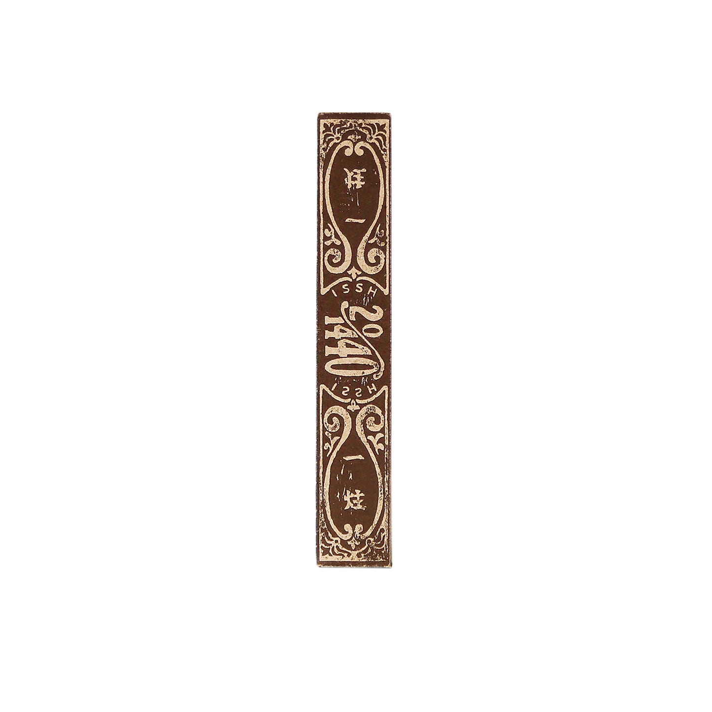 Incense Organize Today's Memory