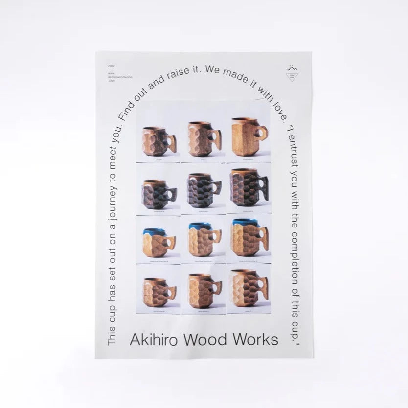 Poster "jincup ZINE 2022" A1 size with Handwritten Signature and Serial Number Akihiro Woodworks