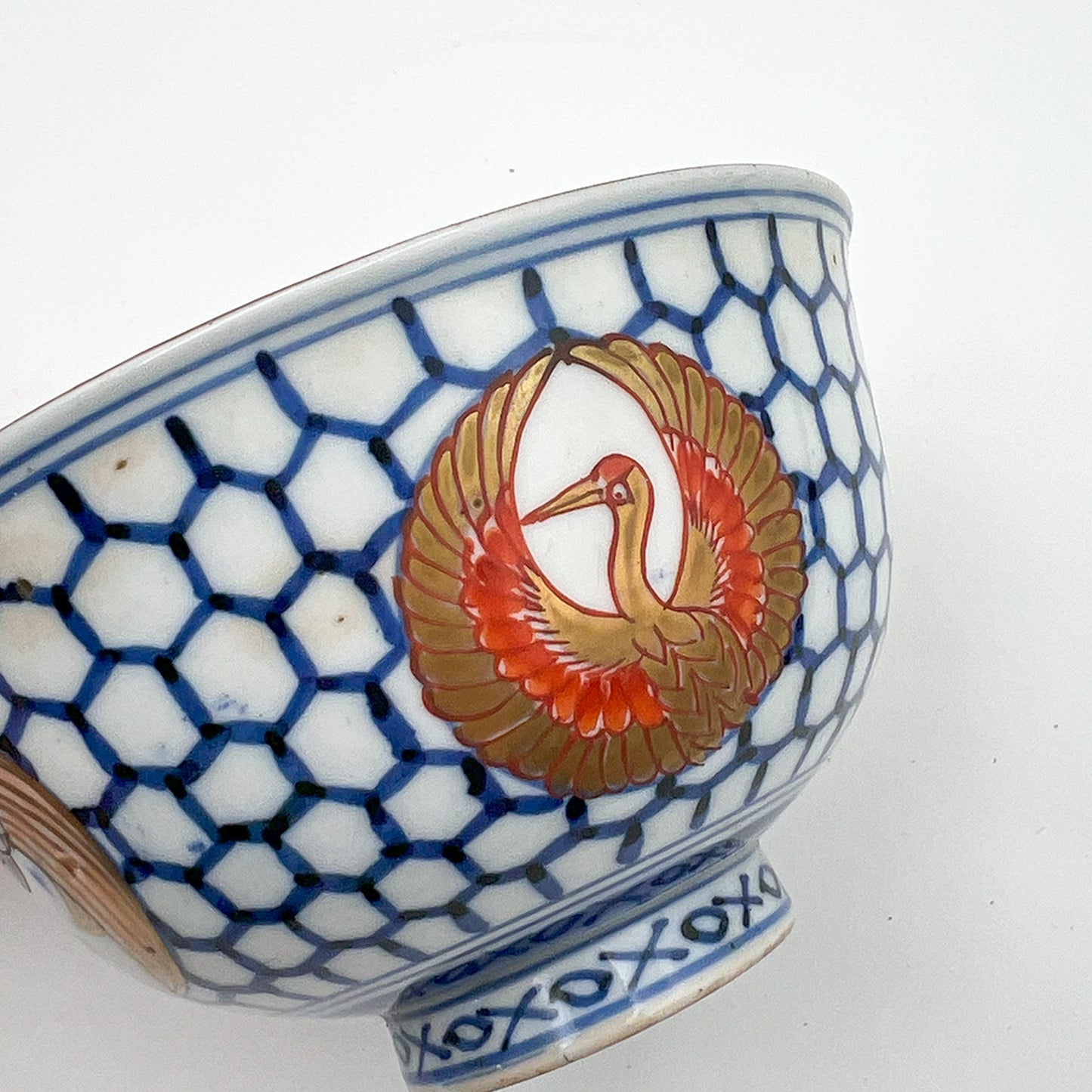 VINTAGE Lidded Bowl A