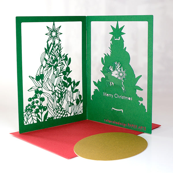 Christmas Card (Tree) Green