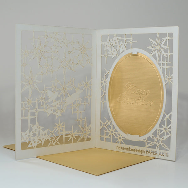 Christmas Card (Mirror) Silver
