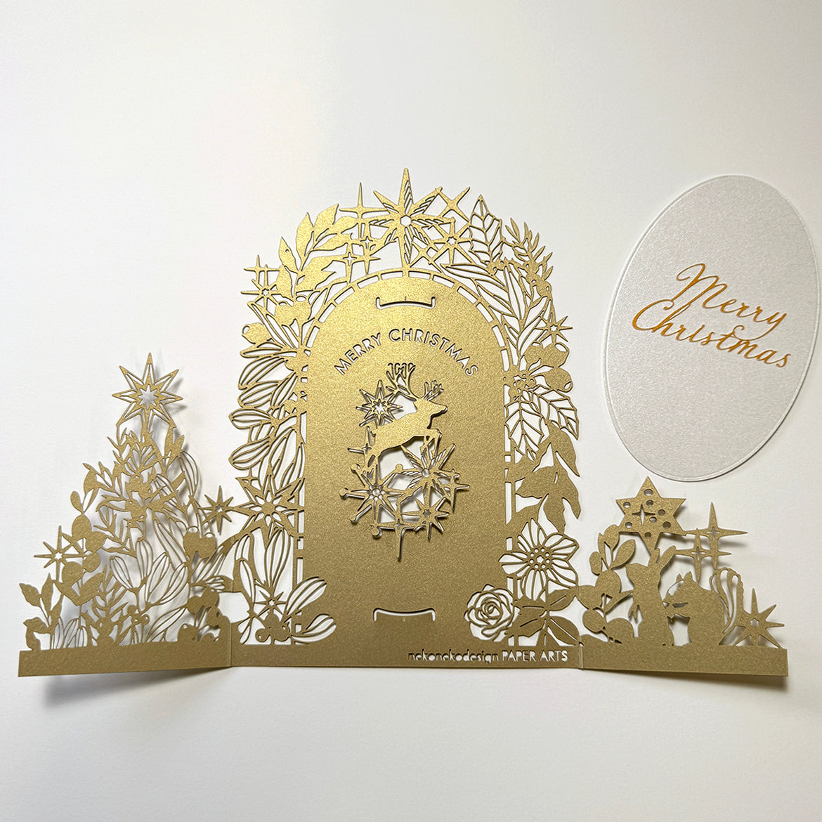 Christmas Card (Christmas Garden) Pearl Cream