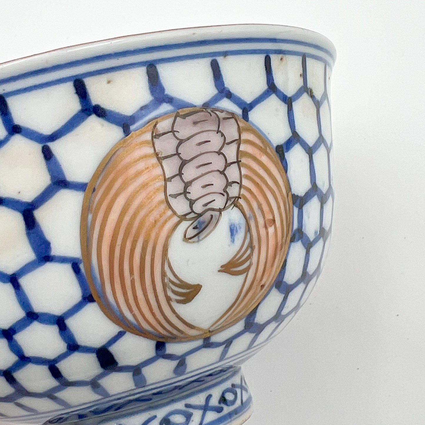 VINTAGE Lidded Bowl A