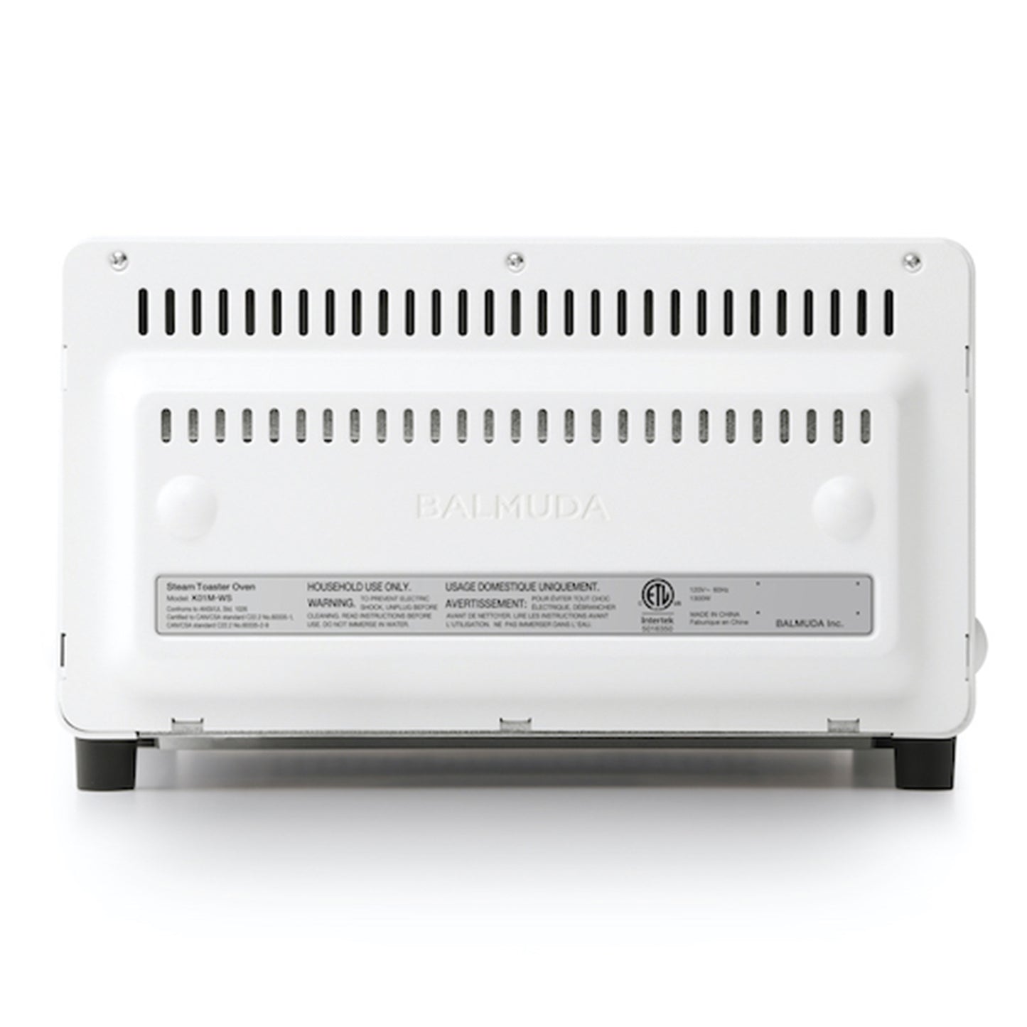 BALMUDA The Toaster WHITE