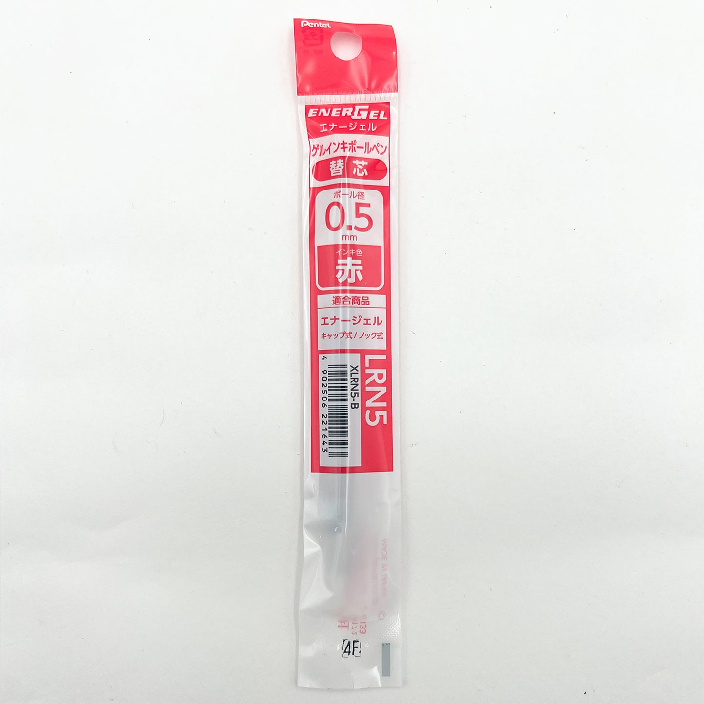 Energel Pen Refill RED