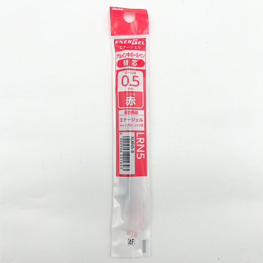Energel Pen Refill RED