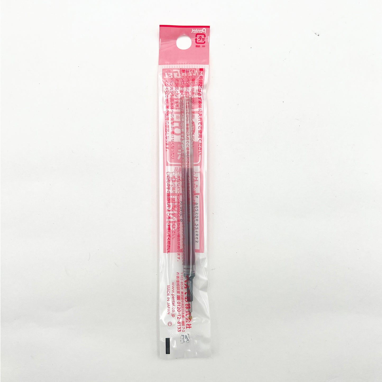 Energel Pen Refill RED